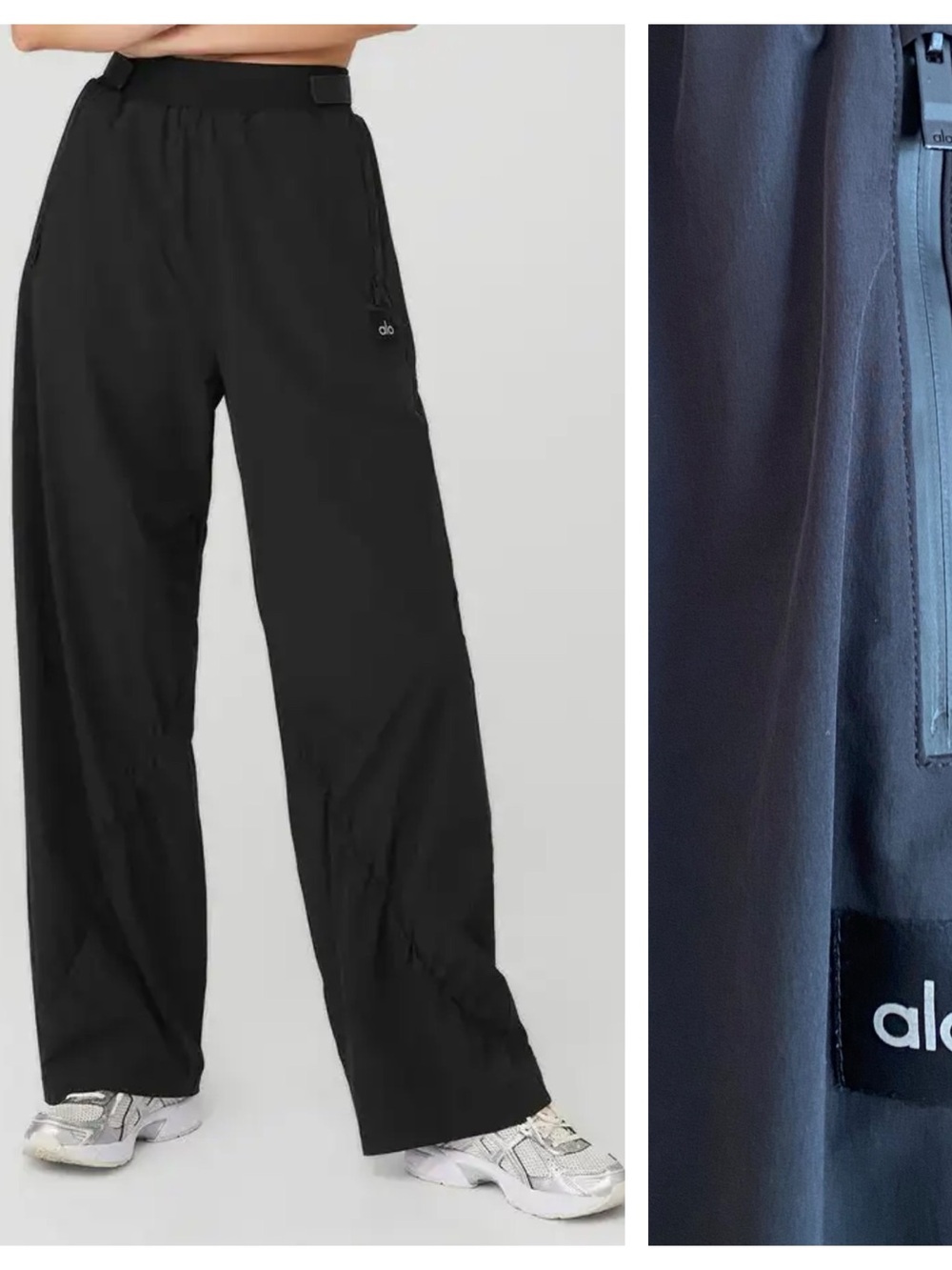 ALO Yoga Black Suit Up Trousers XS